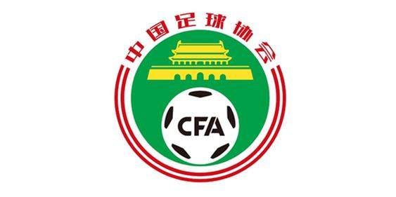 欧冠直播-足协官方：中超、中甲、中乙冬窗定于2月22日开启